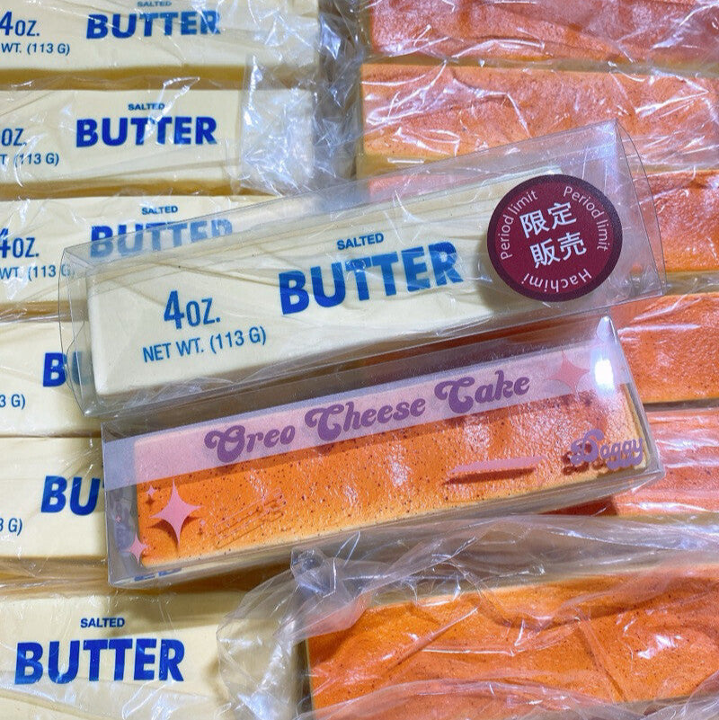 Butter Squishy Toy