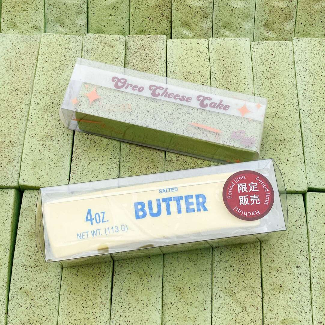 Butter Squishy Toy