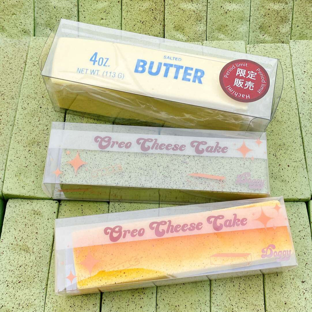 Butter Squishy Toy